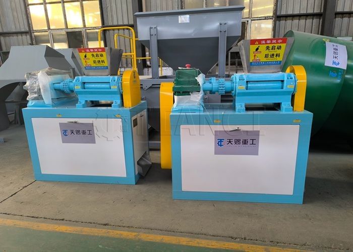 1-5 T/H Ure Granulator Fertilizer Supplier مطبخ رولي Granulator Compound Fertilizer لصنع آلة للبيع