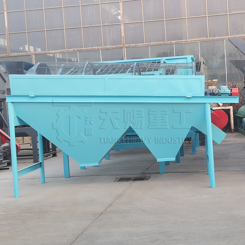 Disc pelletizer granulation production line for the production of compound fertilizer granules of phosphorus and chicken manure