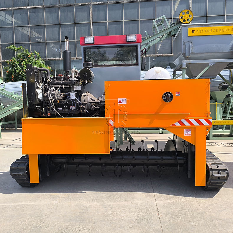 مصنع تصنيع نوع الزحام المعدات التخمير السماد العضوي المعدات التخمير المعدات التخمير