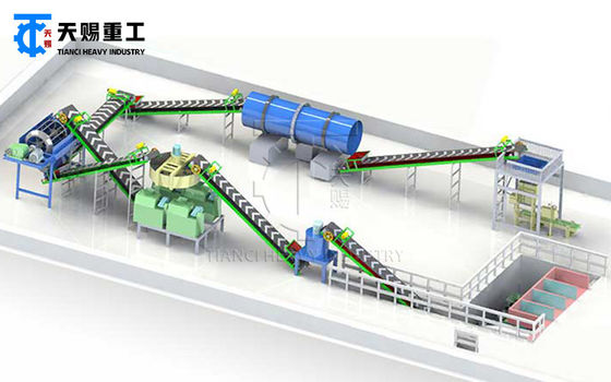 خط إنتاج الأسمدة المركبة للسماد البقري